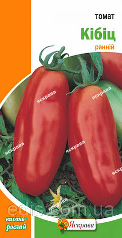Томат Кібіц 0,1 г, насіння Яскрава, фото 1
