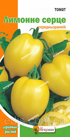 Томат Лимонне серце (індетермінантний, для салатів і консервування) 0,1 г, насіння Яскрава, фото 2