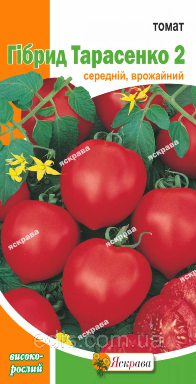 Томат Гібрид Тарасенко-2 0,1 г, насіння Яскрава