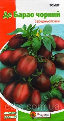 Томат Де-Барао чорний 0,1 г, насіння Яскрава
