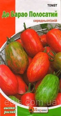 Томат Де-Барао Смугастий 0,1 г, насіння Яскрава, фото 1