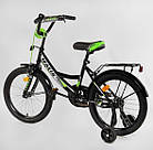 Двоколісний велосипед Corso MAXIS-18199 діаметр коліс 8", обладнаний страхувальними колесами, ручне гальмо, фото 2