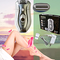 Эпилятор аккумуляторный Электробритва для удаления волос на любой части тела ROZIA HB-6005 влагозащищенный