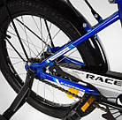 Двоколісний велосипед Corso MAXIS-18477 діаметр коліс 8", обладнаний страхувальними колесами, ручне гальмо, фото 5