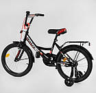 Двоколісний велосипед Corso MAXIS-18201 діаметр коліс 8", обладнаний страхувальними колесами, ручне гальмо, фото 3