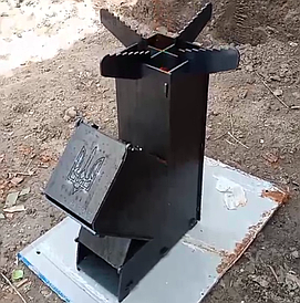 Турбопечка для кемпінгу з тризубом дров'яна для відпочинку на природі ВЕЛИКА 3мм