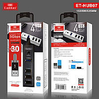 Концентратор USB Hub Earldom ET-HUB07, фото 4