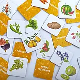 Настільна гра. Груші на вербі, фото 5