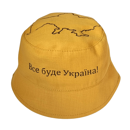 Панама Все буде Україна гірчиця, фото 1