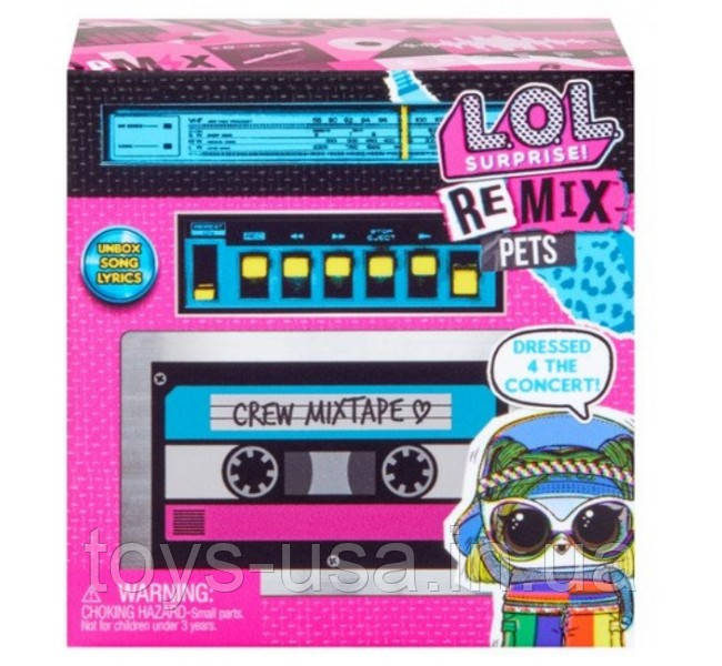 Лол вихованець Петс LOL L. O. L Surprise! Remix Pets, фото 1