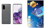 Бронированная пленка Ultra 0,28 мм для Samsung Galaxy S20 FE