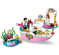 Лего Lego Disney Princesses Праздничный корабль Ариэль 43191