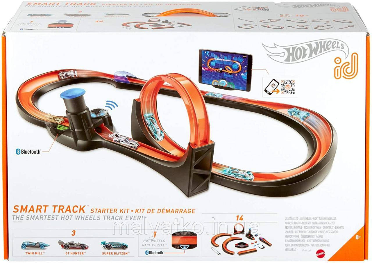 Трек Хот Вілс Розумна траса Hot Wheels id Smart Track GFP20