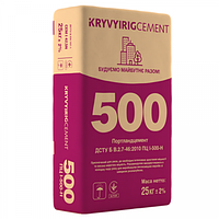 Цемент Кривой Рог ПЦ II/А-Ш-500 (25 кг) Kryvyi Rig Cement