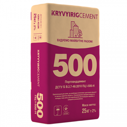 Цемент Кривий Ріг ПЦ II/А-Ш-500 (25 кг) Kryvyi Rig Cement, фото 2