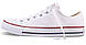 Кеди Converse ALL STAR (конверси) Білі в коробці, фото 3