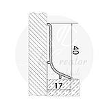 Алюмінієвий накладний плінтус 40х17х2500 мм, анодований, фото 3