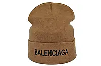 Шапка Hip Hop Shop Balenciaga 55-59 см карамель (H-08118-394)