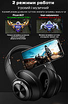 Бездротові Bluetooth навушники Picun B27 White, фото 4