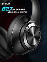 Бездротові Bluetooth навушники Picun B27 White, фото 5