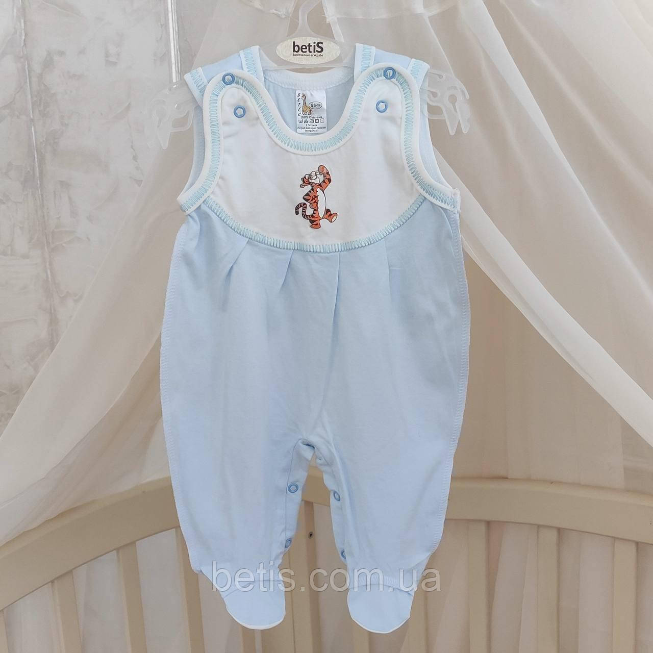 Повзуни "Карапуз" з подовженням Блакитний Кулір арт.27072010 Зріст 56-38(р)