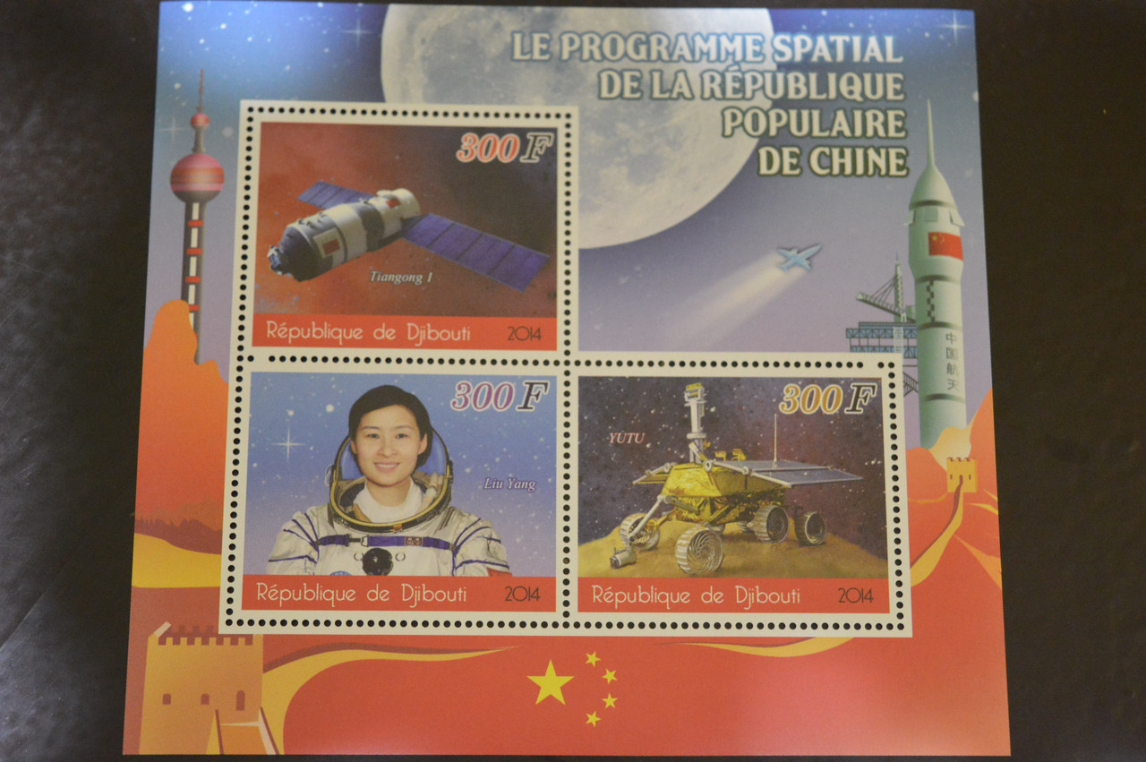 Мали. История. Личности. Блок. 2010 рік (А- 18)