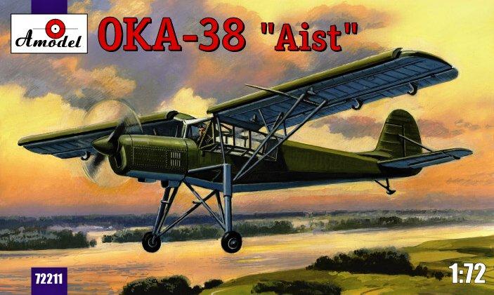 Пластикова модель 1/72 A-model 72211 радянський багатоцыльовий літак OKA-38 Aist, фото 1