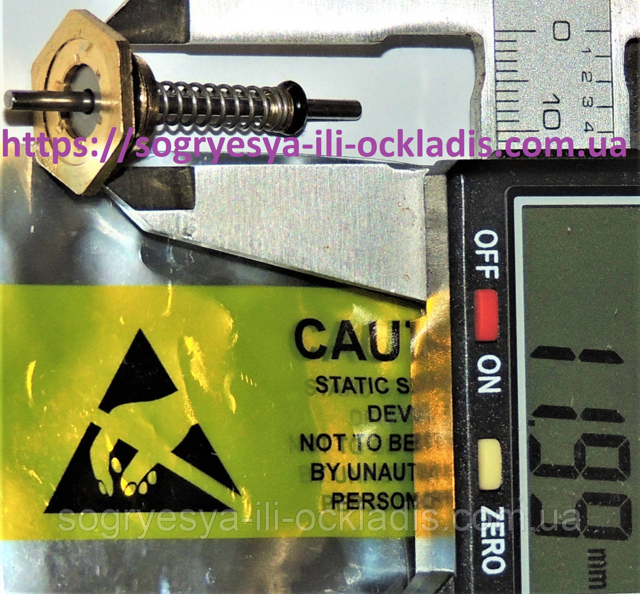 Шток водяний М12-різьба 16 мм-гайка 2/42 мм-діаметр/довжина осі (ф.у, Китай) колонок 10-12 літрів, к.з. 0641/3, фото 1