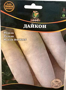 Насіння редьки Дайкон 10г Мир семян