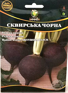 Насіння редьки Сквирська чорна 20г Мир семян