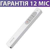 Презентер A4Tech LP15, белый, пульт для презентаций с лазерной указкой