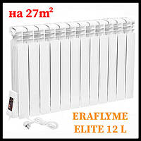 ERAFLYME ELITE 12L / Электрический радиатор отопления / до 27 м²