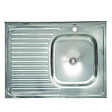 Тумба-мийка (двохдверна) з накладною мийкою ЛЮКС з фарбованими МДФ фасадами ширина 600 МАКСІ-Мебель Дуб, фото 7