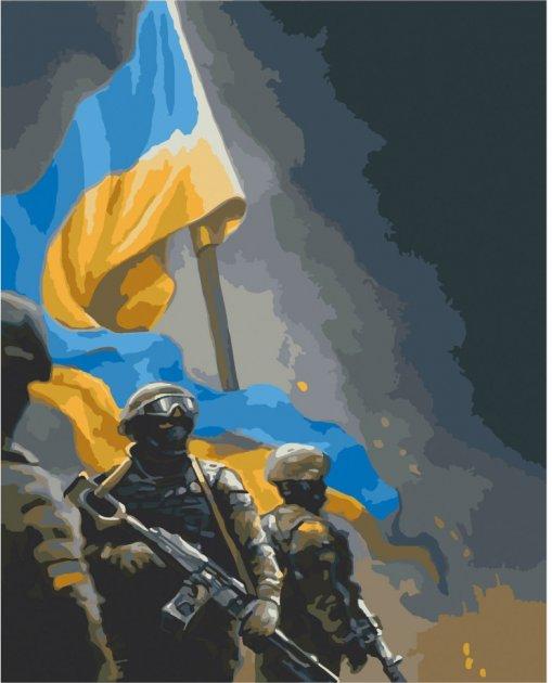 Набір для розпису "Українські воїни" 40*50 см - фото 1 - id-p1640116276
