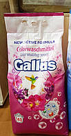 Стиральный порошок Gallus colour 9,100 kg, Польша