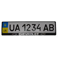 Рамка номерного знака CARLIFE пластик з об'ємними літерами Chevrolet (2шт) (24-002) - Топ Продаж!