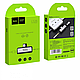Перехідник Hoco LS26 Type-C 2in1 Audio Converter (Сталевий), фото 2