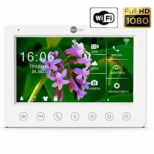 Neolight NeoKIT HD WF Bronze, фото 1