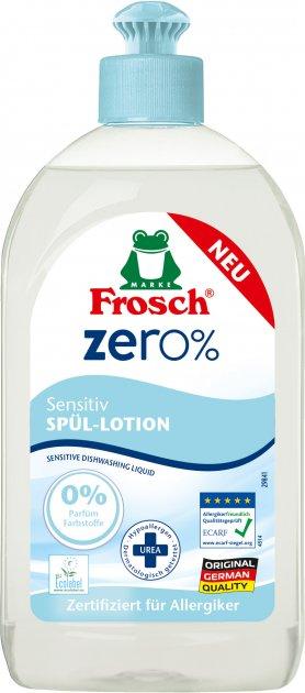 Бальзам для миття посуду Frosch zero Сенситив 500 мл