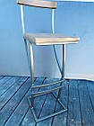 Барний стілець Loft Classic в стилі ЛОФТ 750х350х350 "Люксембург", фото 4
