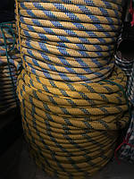 Шнур плетений поліпропіленовий - 16мм - 100 метрів