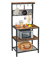 Стеллаж кухонный Loft Classic металлический в стиле Лофт 1700х850х400 СТЖ1192
