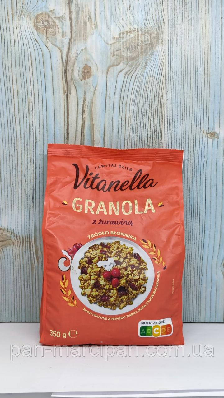 Мюслі Granola Vitanella (з журавлиною) Польща 350г продаж, ціна у