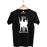 Футболка з принтом "ВСУ бийте їх..." Push IT