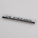 Емблема на кузов Audi Quattro, фото 3