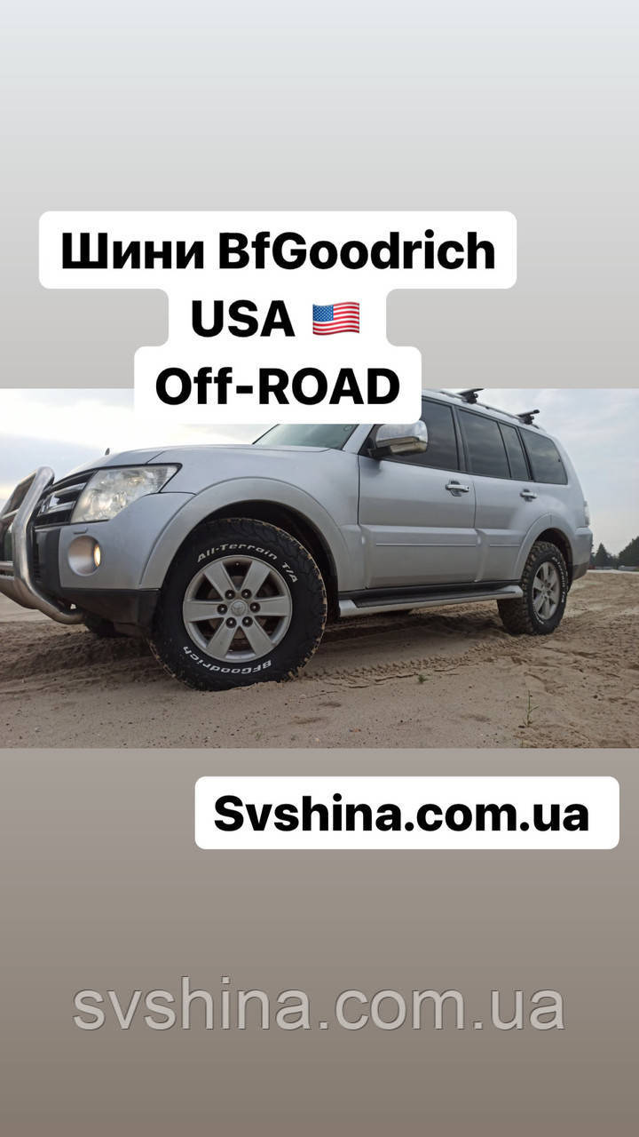 Грязьові шини BFGoodrich All Terrain T/A KO2 265/60 R18 119/116S