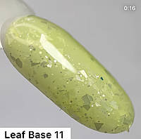 База с поталью Leaf №11 от Saga 8ml