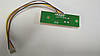 LED панель (плата контроллера) для термопринтеру Bixolon SRP-150, фото 5