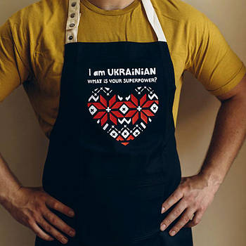 Прикольний фартух для кухні з написом  "I am UKRAINIAN What is your superpower?" (чорний)