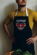 Фартух для кухні з написом I am UKRAINIAN. What is your superpower? (чорний), фото 3